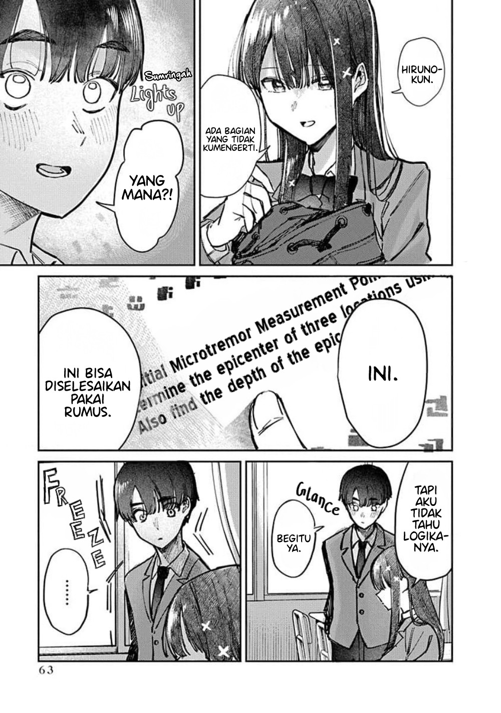 Houkago no Idol ni wa Himitsu ga Aru Chapter 11 - halaman 3