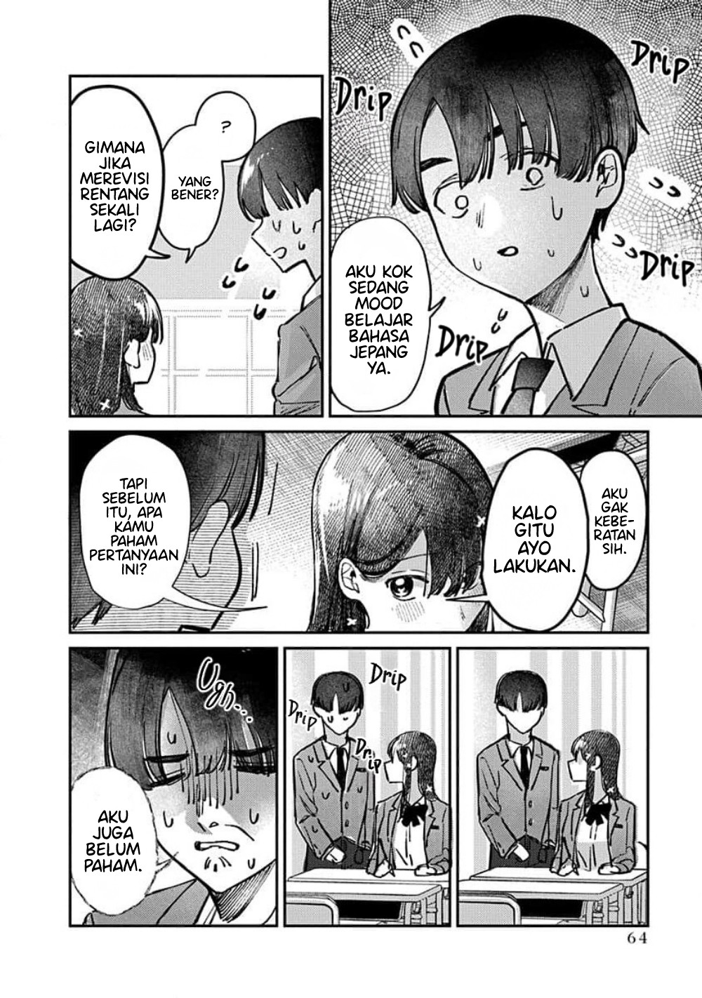 Houkago no Idol ni wa Himitsu ga Aru Chapter 11 - halaman 4