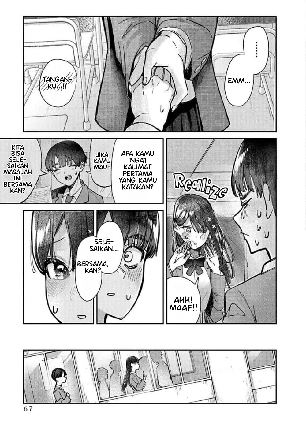 Houkago no Idol ni wa Himitsu ga Aru Chapter 11 - halaman 7