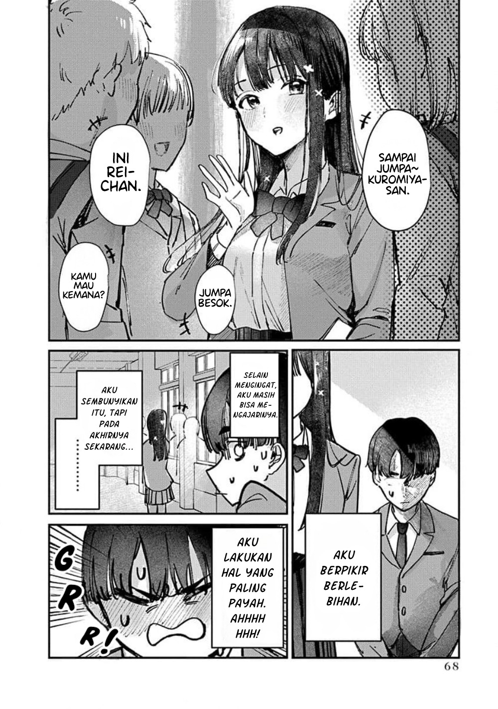 Houkago no Idol ni wa Himitsu ga Aru Chapter 11 - halaman 8