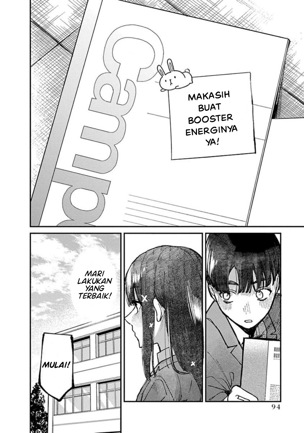 Houkago no Idol ni wa Himitsu ga Aru Chapter 12 - halaman 16
