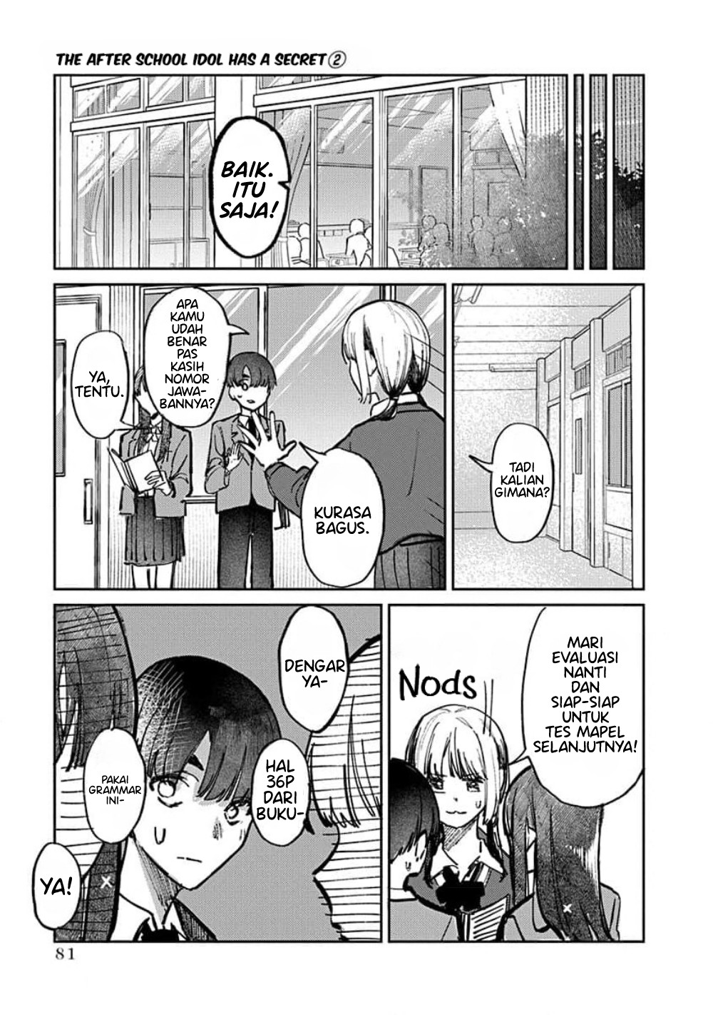 Houkago no Idol ni wa Himitsu ga Aru Chapter 12 - halaman 3