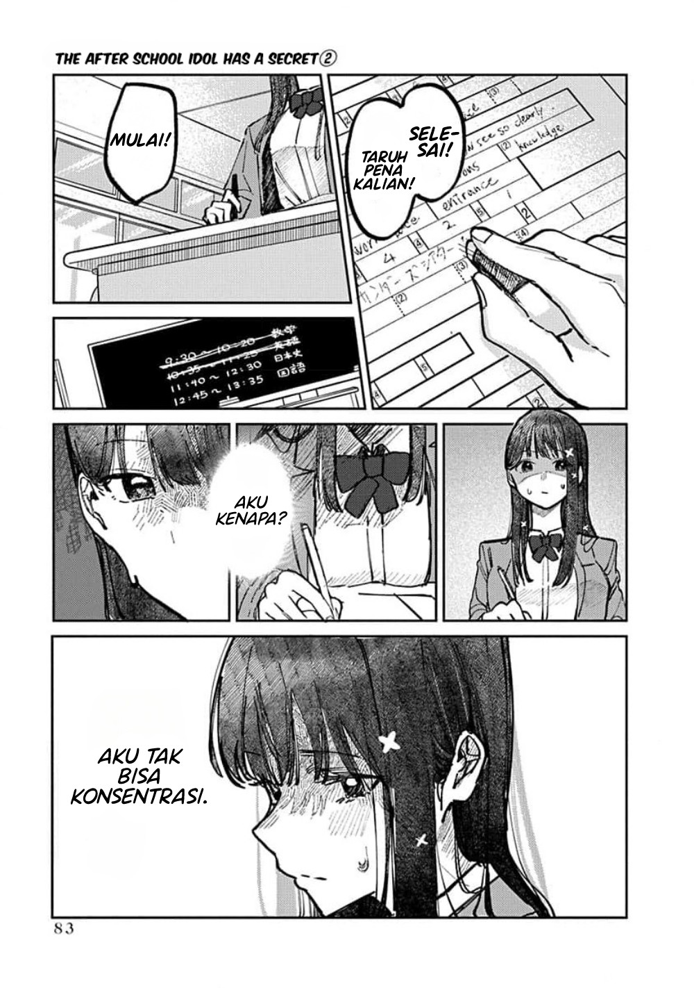 Houkago no Idol ni wa Himitsu ga Aru Chapter 12 - halaman 5