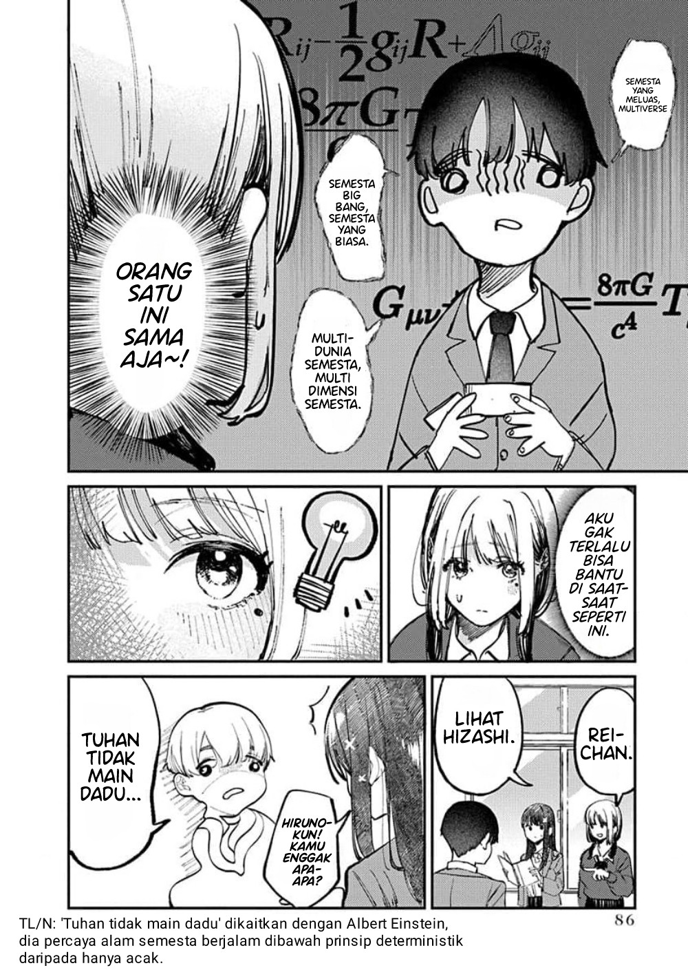 Houkago no Idol ni wa Himitsu ga Aru Chapter 12 - halaman 8