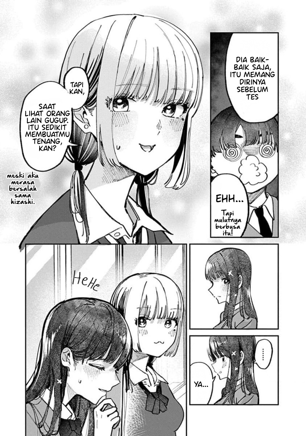 Houkago no Idol ni wa Himitsu ga Aru Chapter 12 - halaman 9