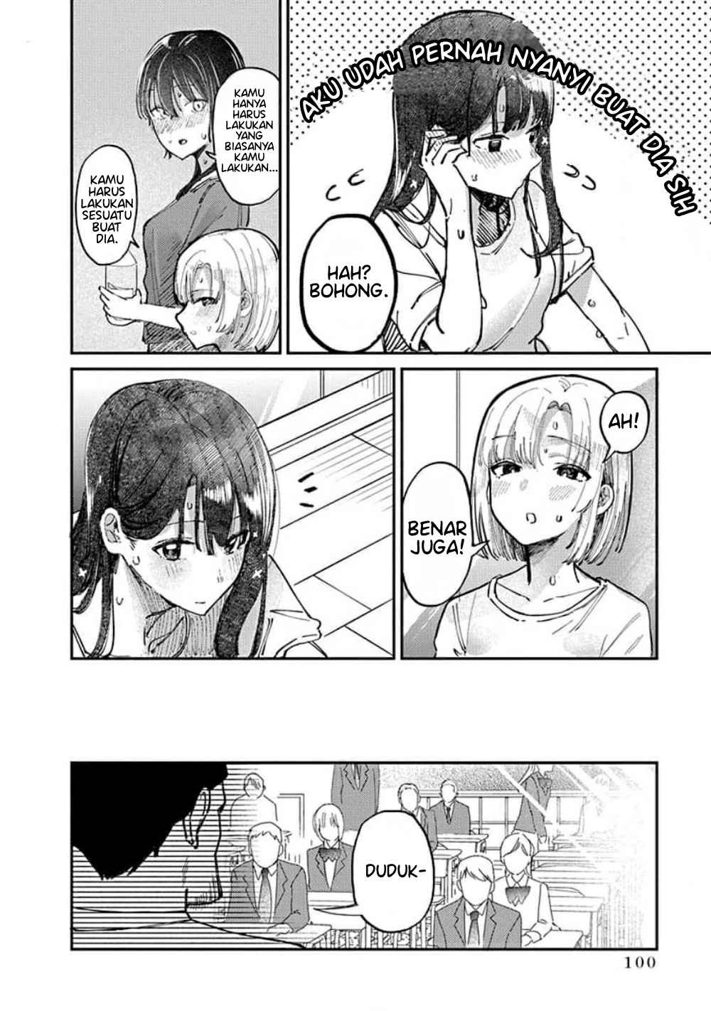 Houkago no Idol ni wa Himitsu ga Aru Chapter 13 - halaman 4