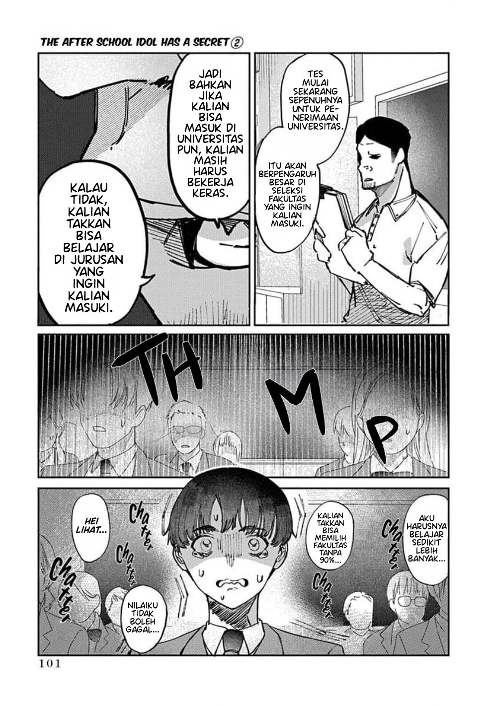 Houkago no Idol ni wa Himitsu ga Aru Chapter 13 - halaman 5