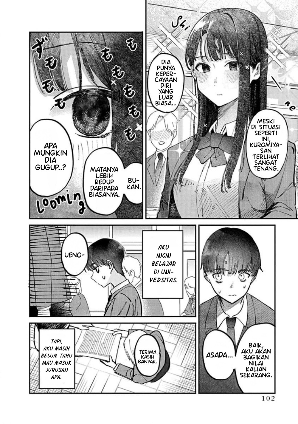 Houkago no Idol ni wa Himitsu ga Aru Chapter 13 - halaman 6
