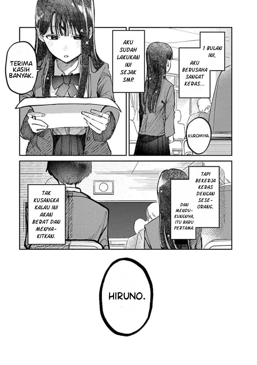 Houkago no Idol ni wa Himitsu ga Aru Chapter 13 - halaman 7
