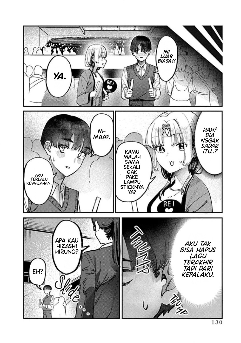 Houkago no Idol ni wa Himitsu ga Aru Chapter 14 - halaman 14