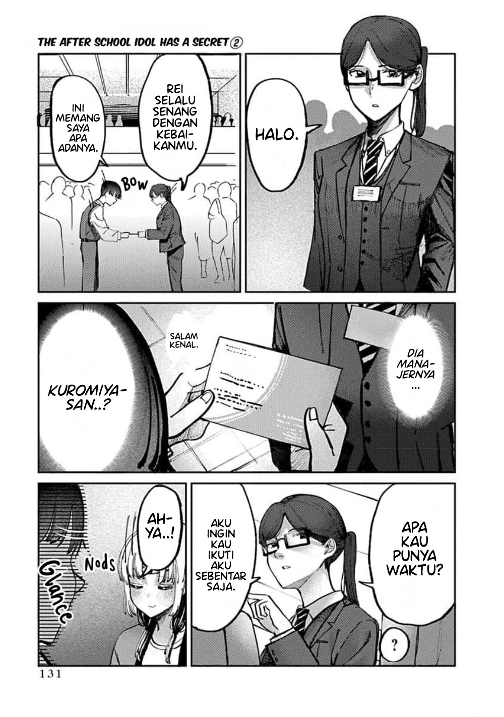 Houkago no Idol ni wa Himitsu ga Aru Chapter 14 - halaman 15