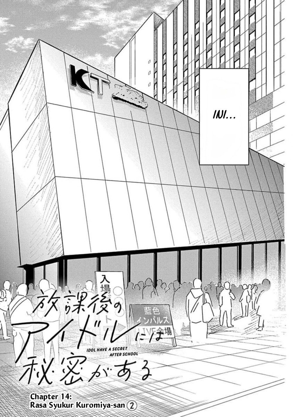 Houkago no Idol ni wa Himitsu ga Aru Chapter 14 - halaman 3