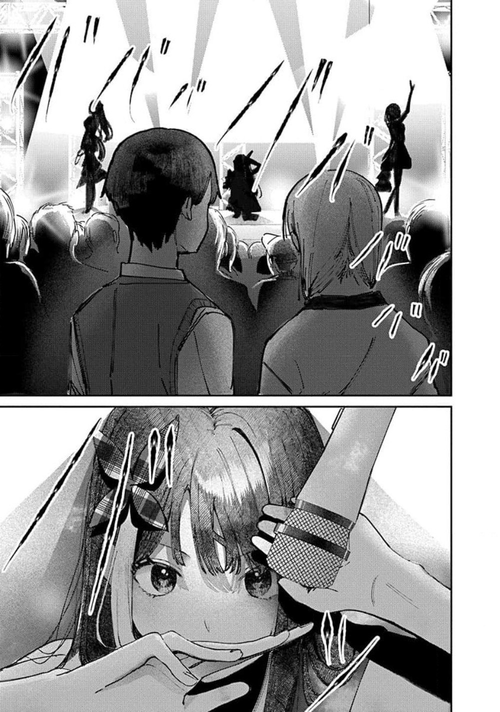 Houkago no Idol ni wa Himitsu ga Aru Chapter 14 - halaman 5