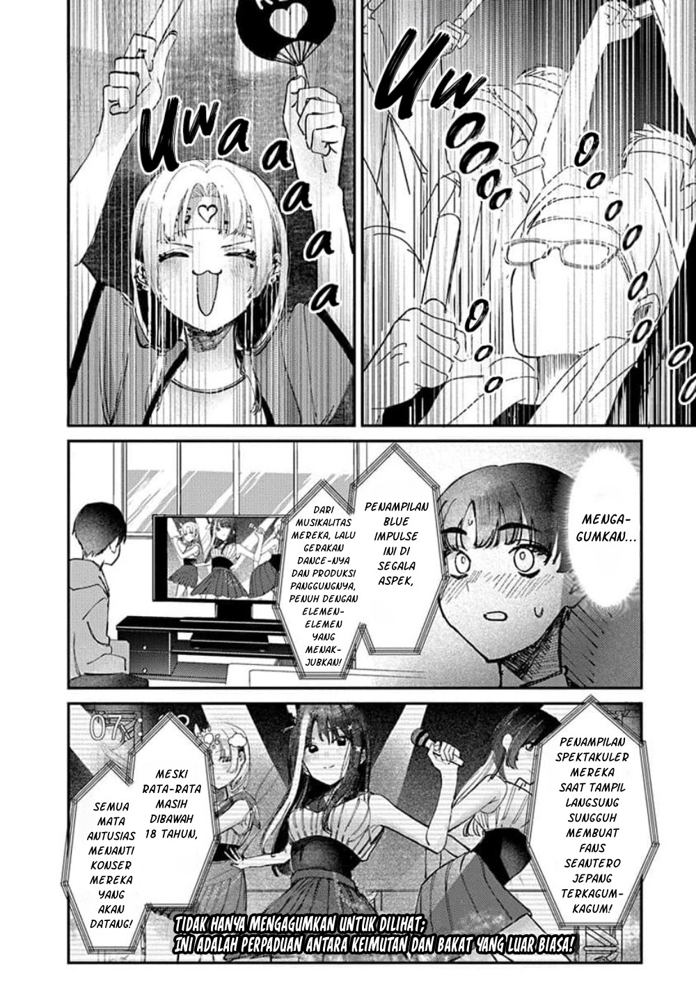 Houkago no Idol ni wa Himitsu ga Aru Chapter 14 - halaman 8