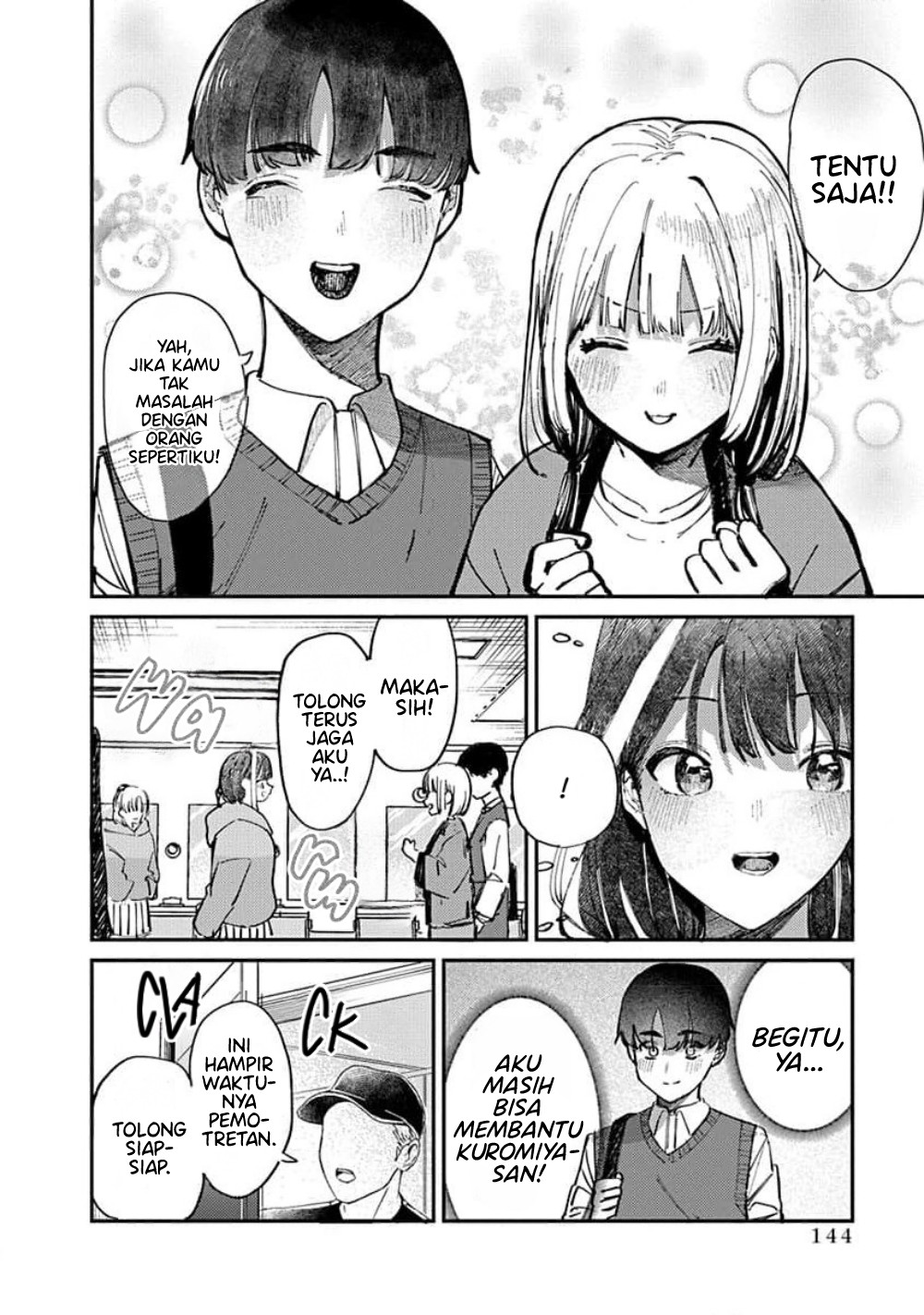 Houkago no Idol ni wa Himitsu ga Aru Chapter 15 - halaman 10