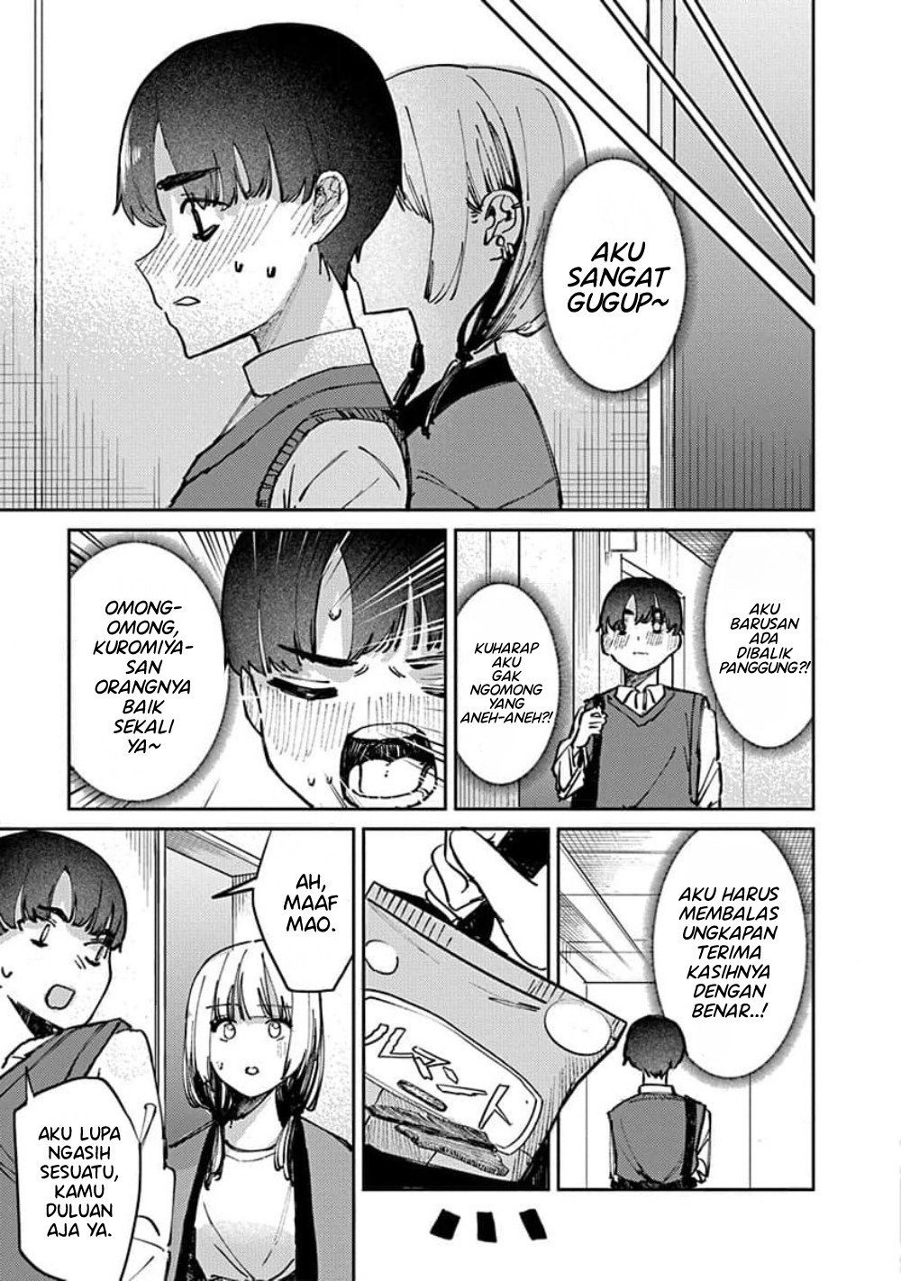 Houkago no Idol ni wa Himitsu ga Aru Chapter 15 - halaman 13