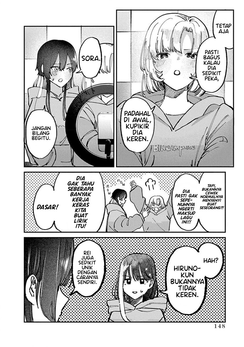 Houkago no Idol ni wa Himitsu ga Aru Chapter 15 - halaman 14