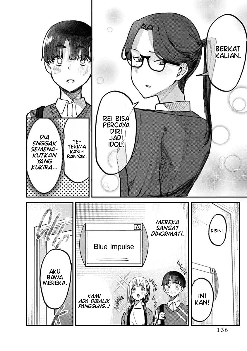 Houkago no Idol ni wa Himitsu ga Aru Chapter 15 - halaman 2
