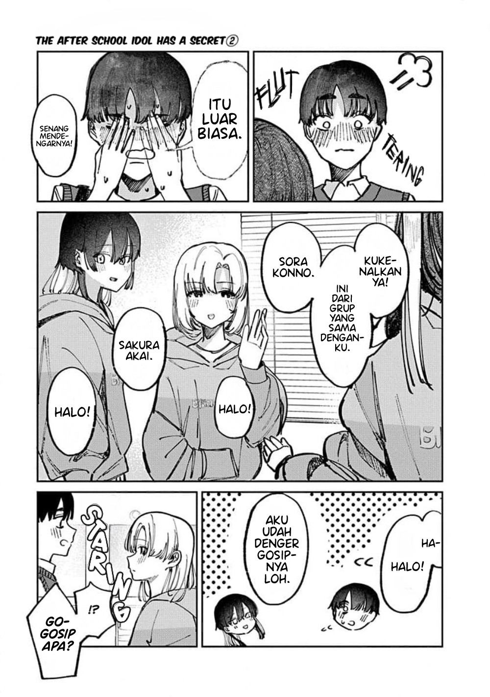 Houkago no Idol ni wa Himitsu ga Aru Chapter 15 - halaman 5