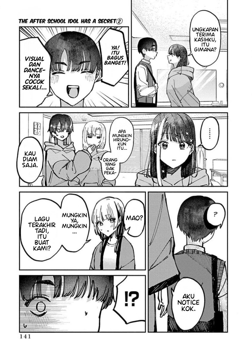 Houkago no Idol ni wa Himitsu ga Aru Chapter 15 - halaman 7