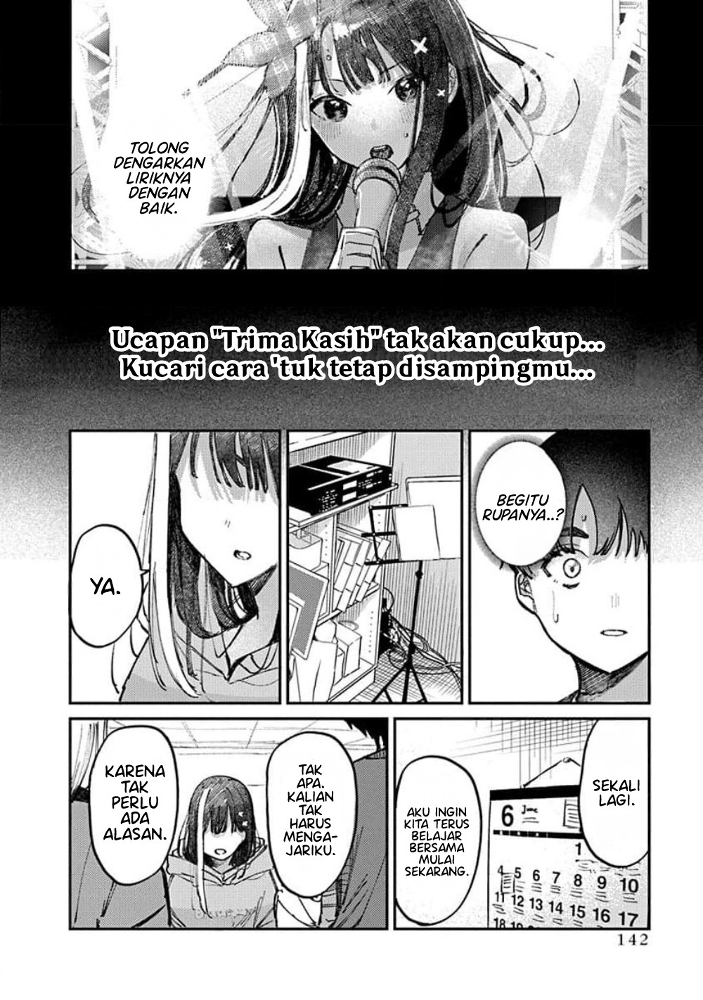 Houkago no Idol ni wa Himitsu ga Aru Chapter 15 - halaman 8