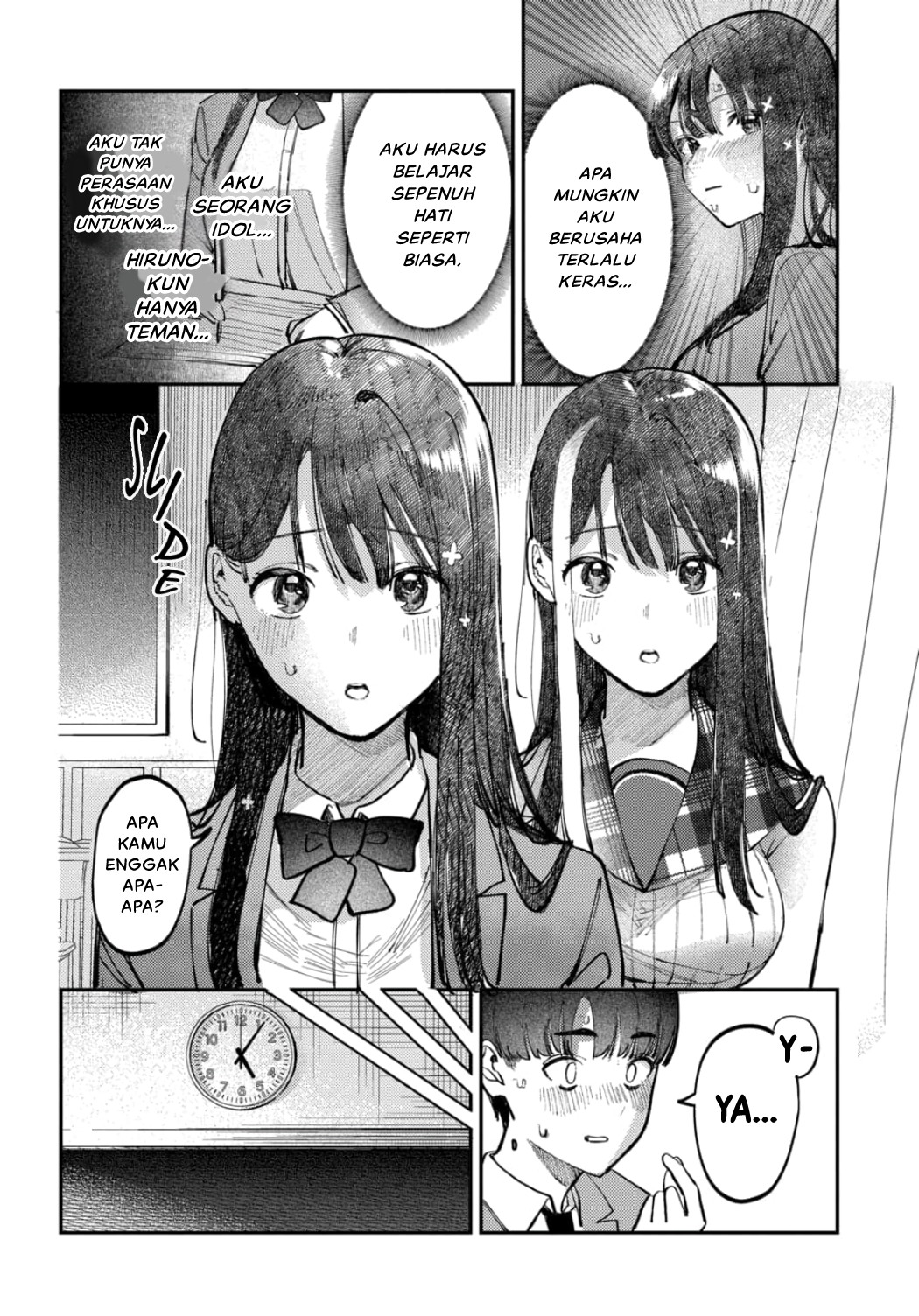 Houkago no Idol ni wa Himitsu ga Aru Chapter 16 - halaman 14