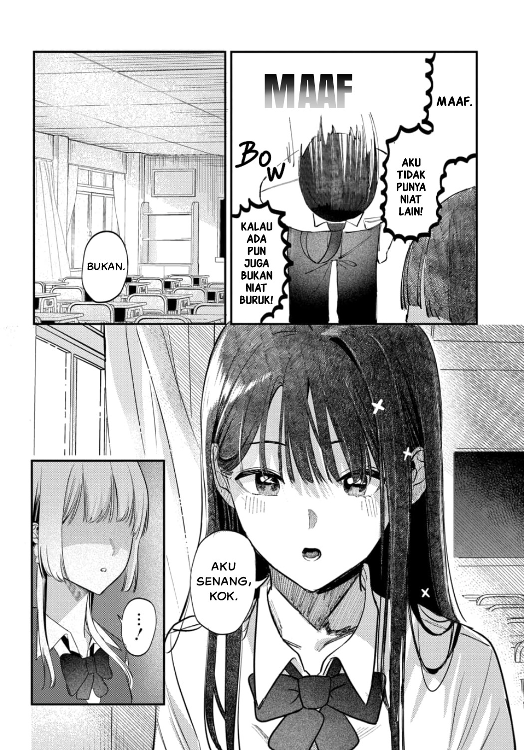 Houkago no Idol ni wa Himitsu ga Aru Chapter 17 - halaman 14