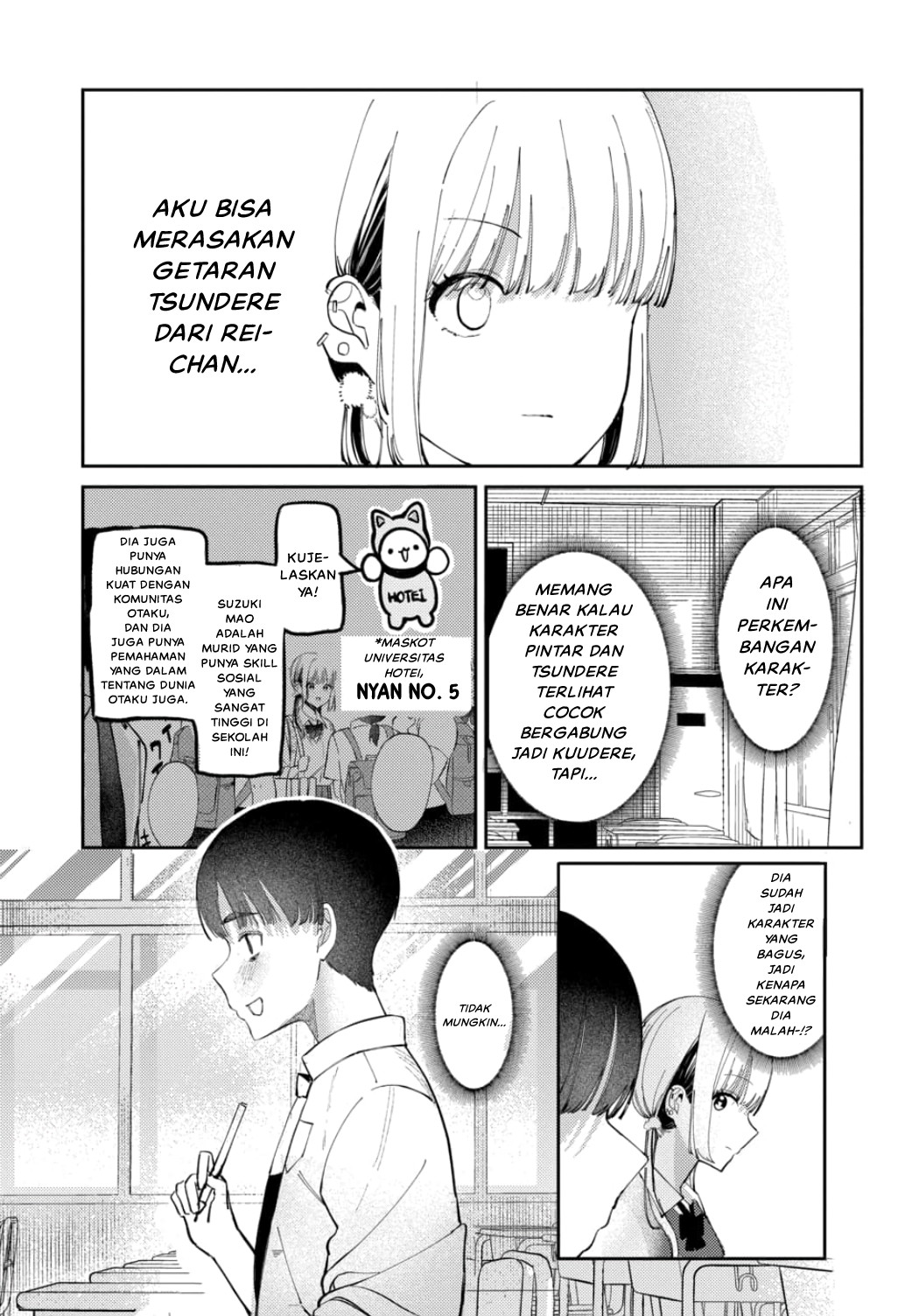 Houkago no Idol ni wa Himitsu ga Aru Chapter 17 - halaman 15