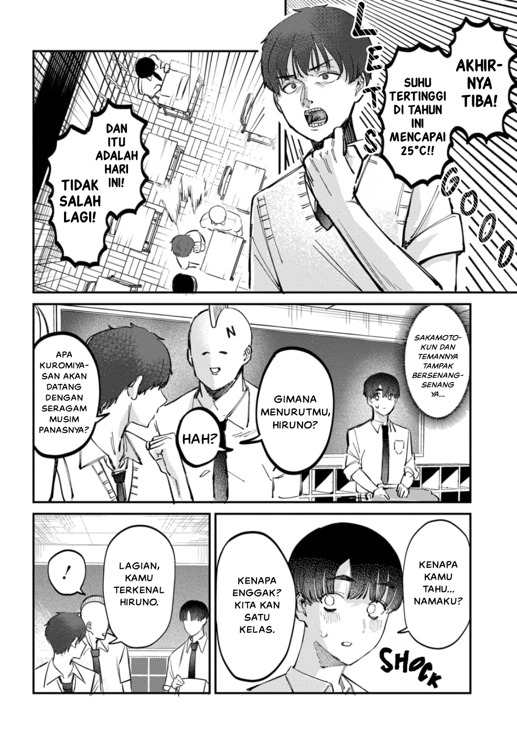 Houkago no Idol ni wa Himitsu ga Aru Chapter 17 - halaman 2
