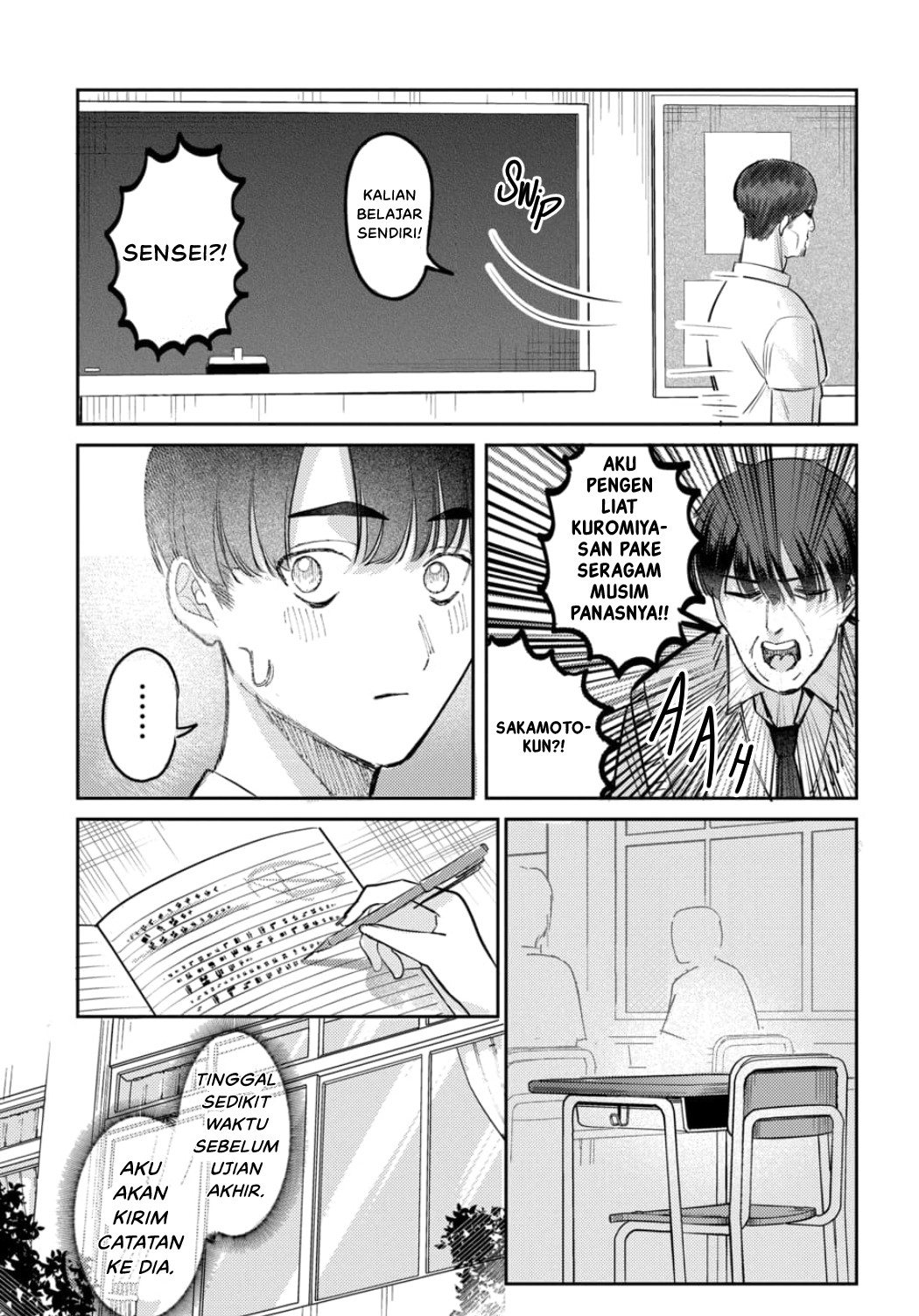 Houkago no Idol ni wa Himitsu ga Aru Chapter 18 - halaman 11