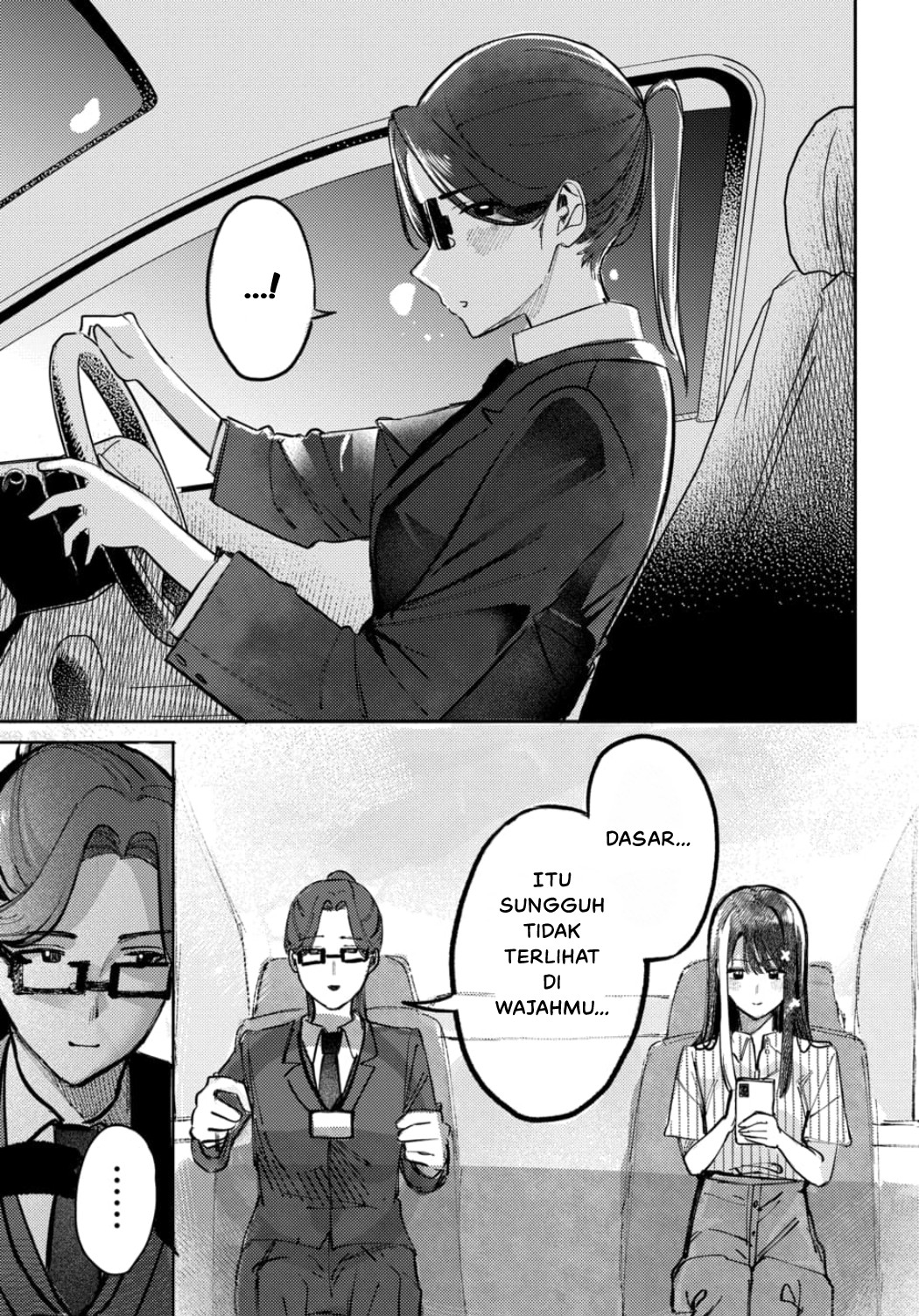 Houkago no Idol ni wa Himitsu ga Aru Chapter 18 - halaman 15