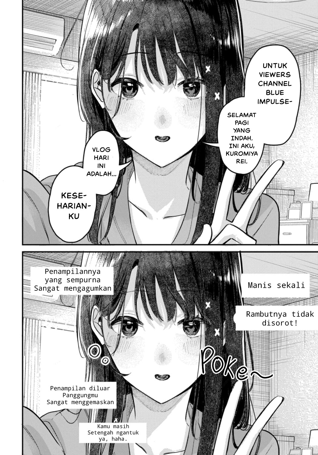 Houkago no Idol ni wa Himitsu ga Aru Chapter 18 - halaman 2