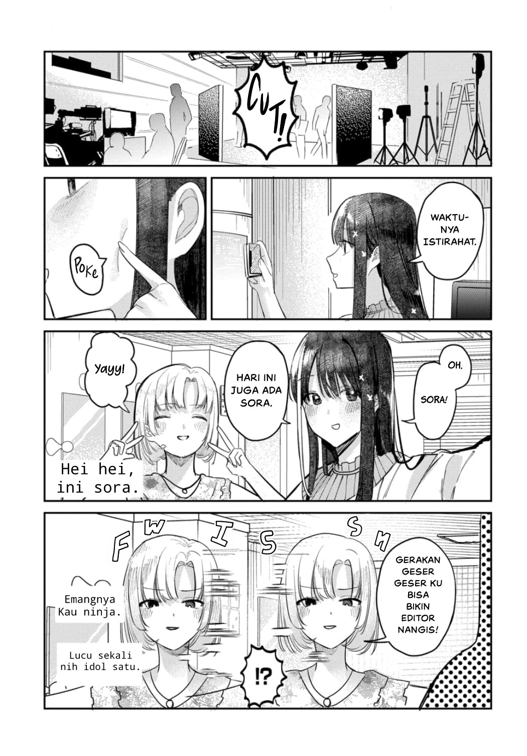 Houkago no Idol ni wa Himitsu ga Aru Chapter 18 - halaman 5