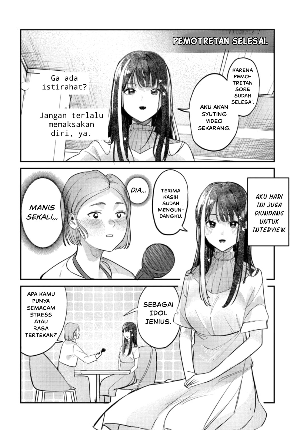 Houkago no Idol ni wa Himitsu ga Aru Chapter 18 - halaman 6