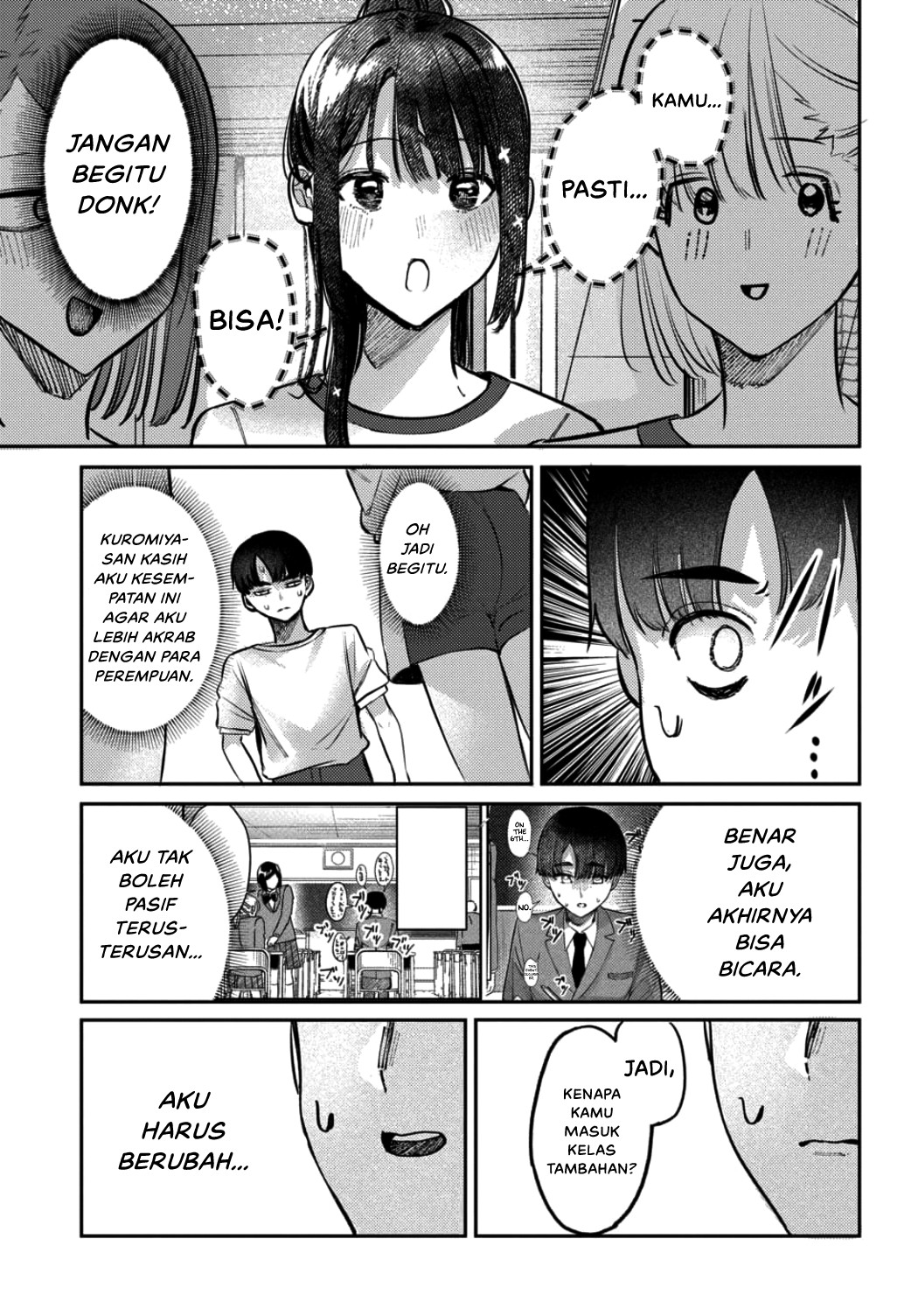 Houkago no Idol ni wa Himitsu ga Aru Chapter 19 - halaman 13