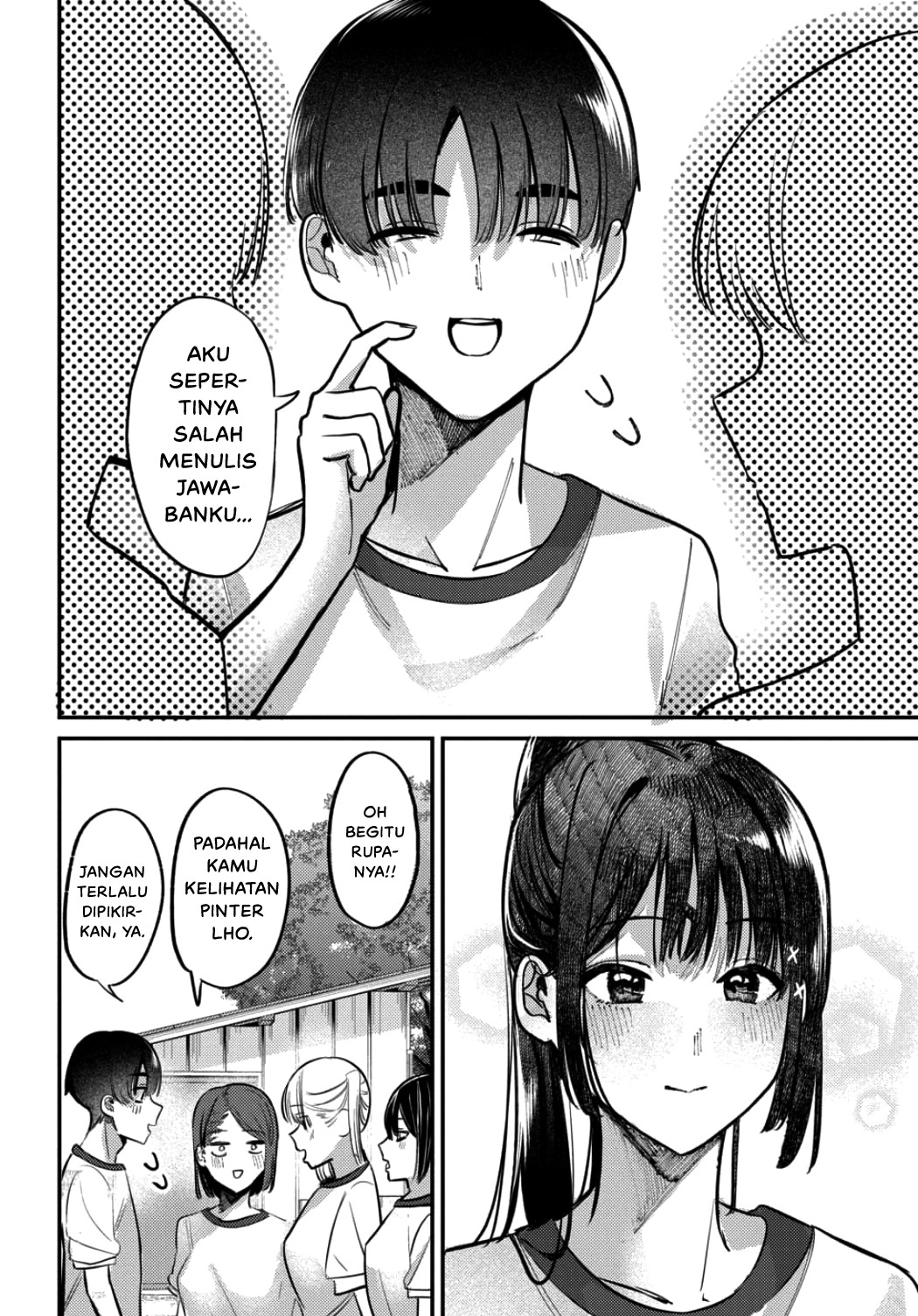 Houkago no Idol ni wa Himitsu ga Aru Chapter 19 - halaman 14