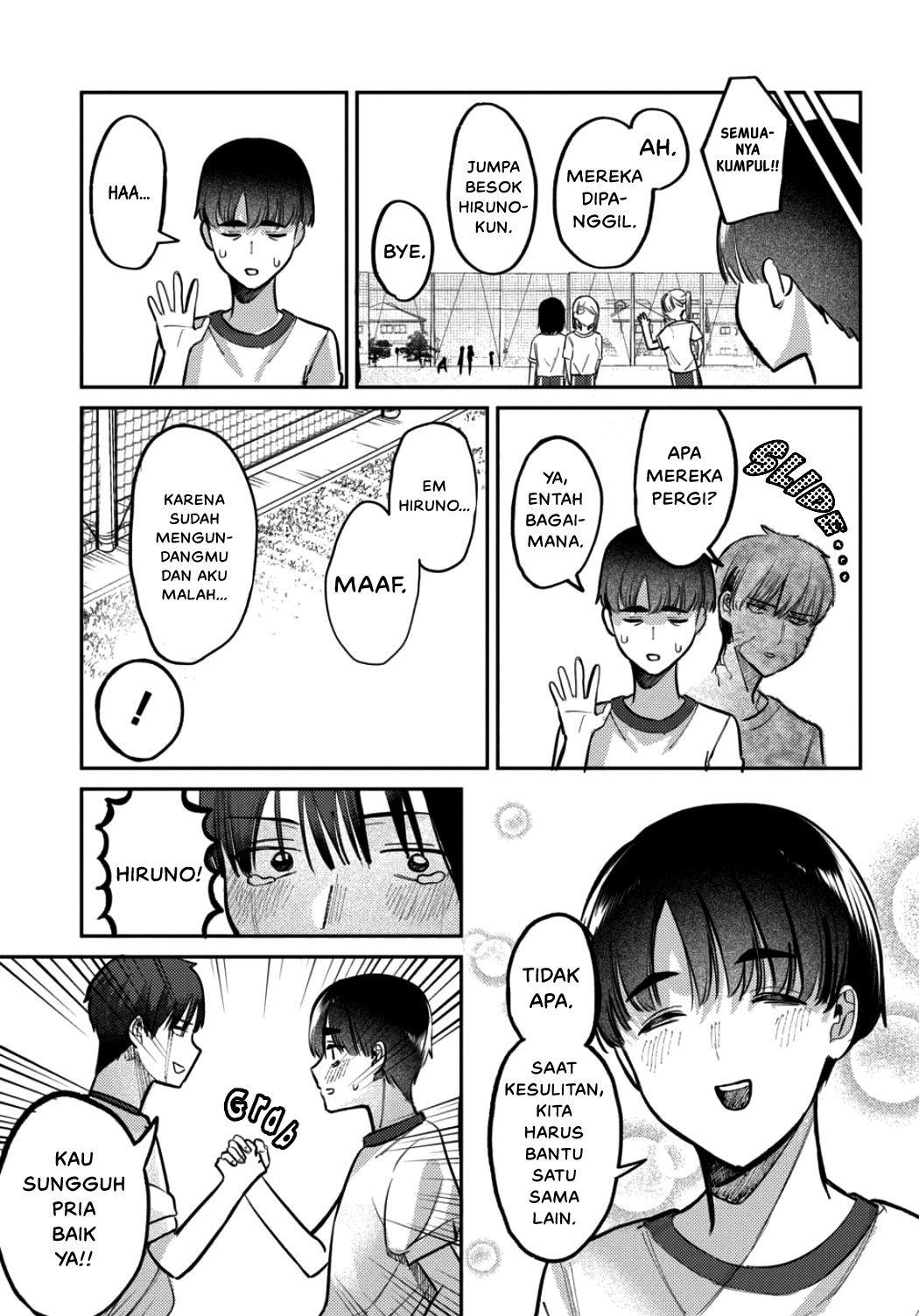 Houkago no Idol ni wa Himitsu ga Aru Chapter 19 - halaman 15