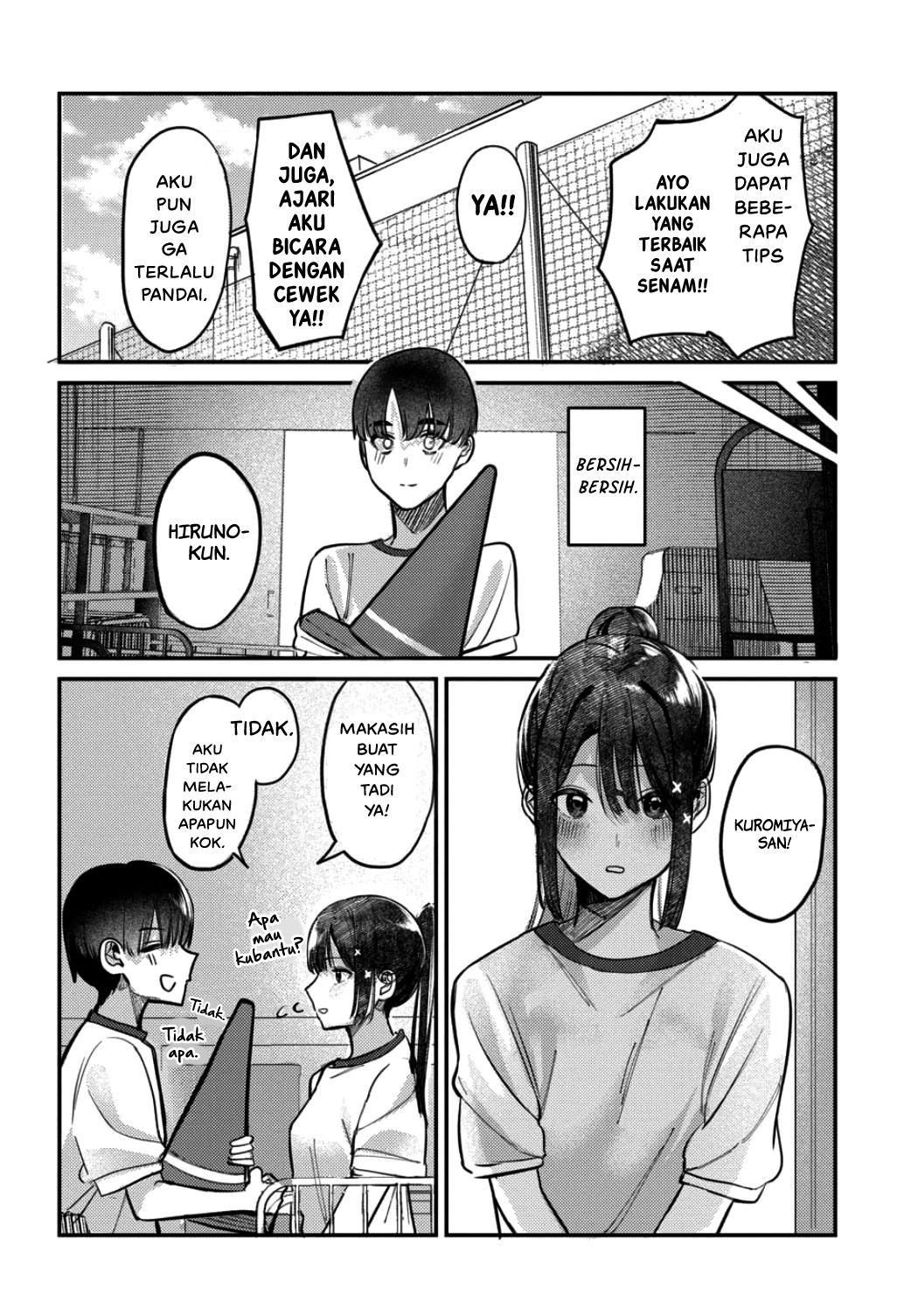 Houkago no Idol ni wa Himitsu ga Aru Chapter 19 - halaman 16