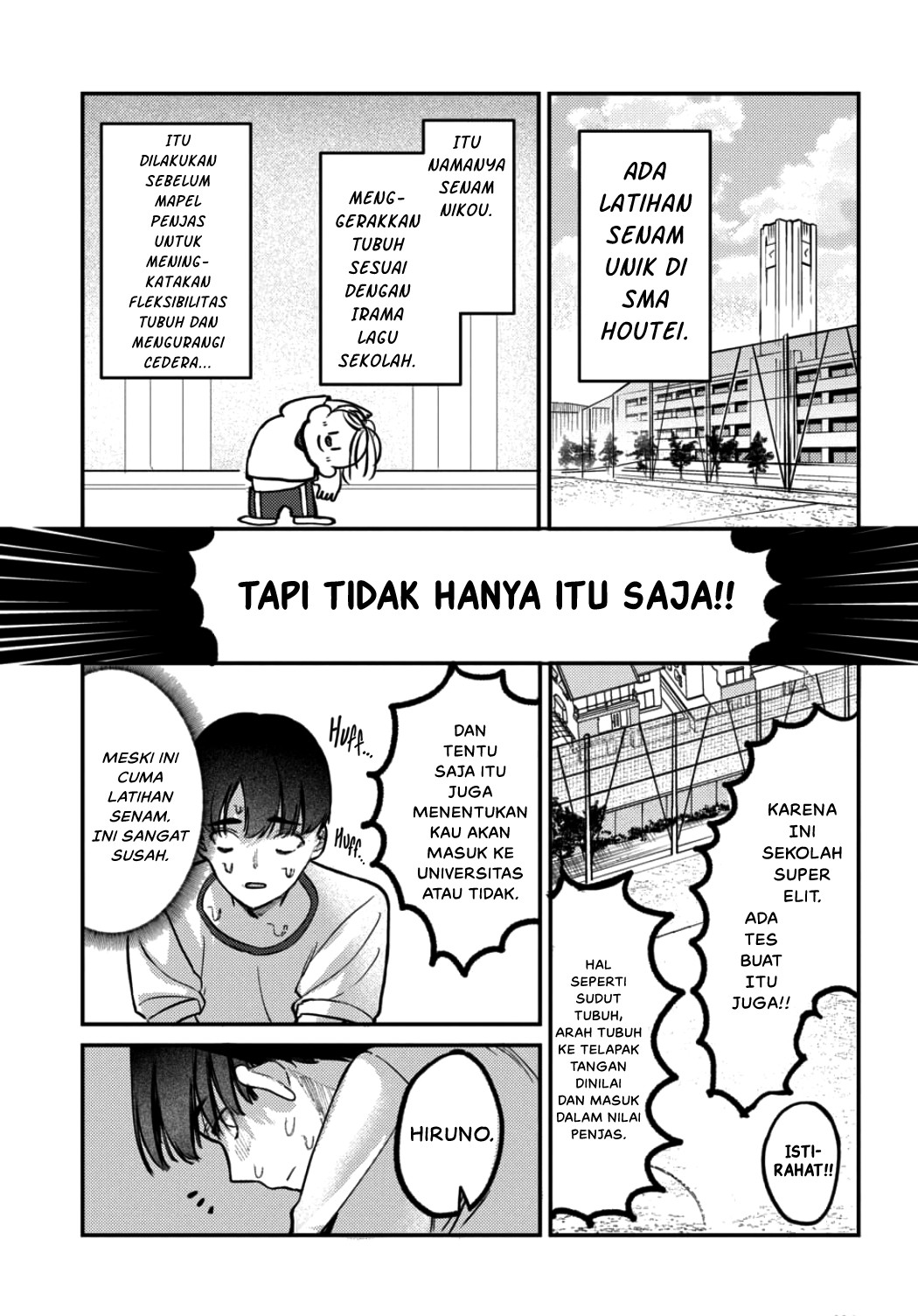 Houkago no Idol ni wa Himitsu ga Aru Chapter 19 - halaman 3