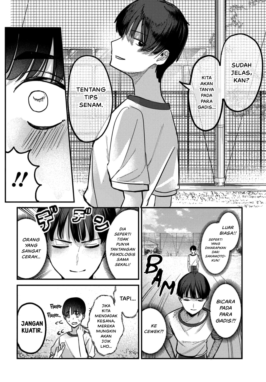 Houkago no Idol ni wa Himitsu ga Aru Chapter 19 - halaman 8