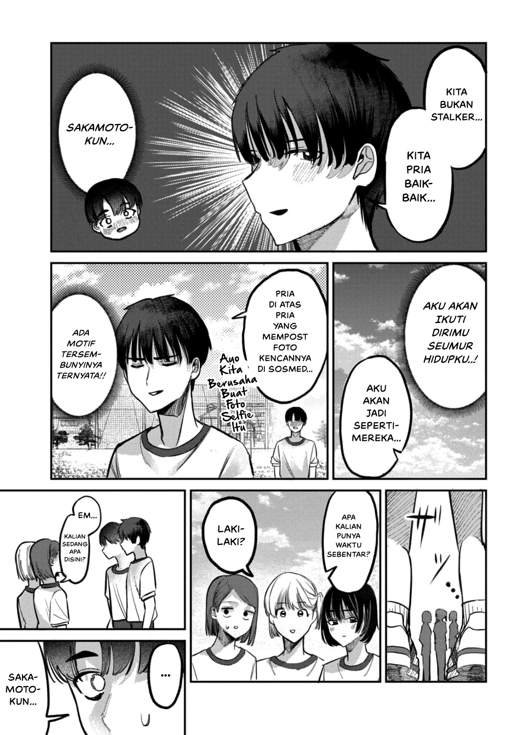 Houkago no Idol ni wa Himitsu ga Aru Chapter 19 - halaman 9