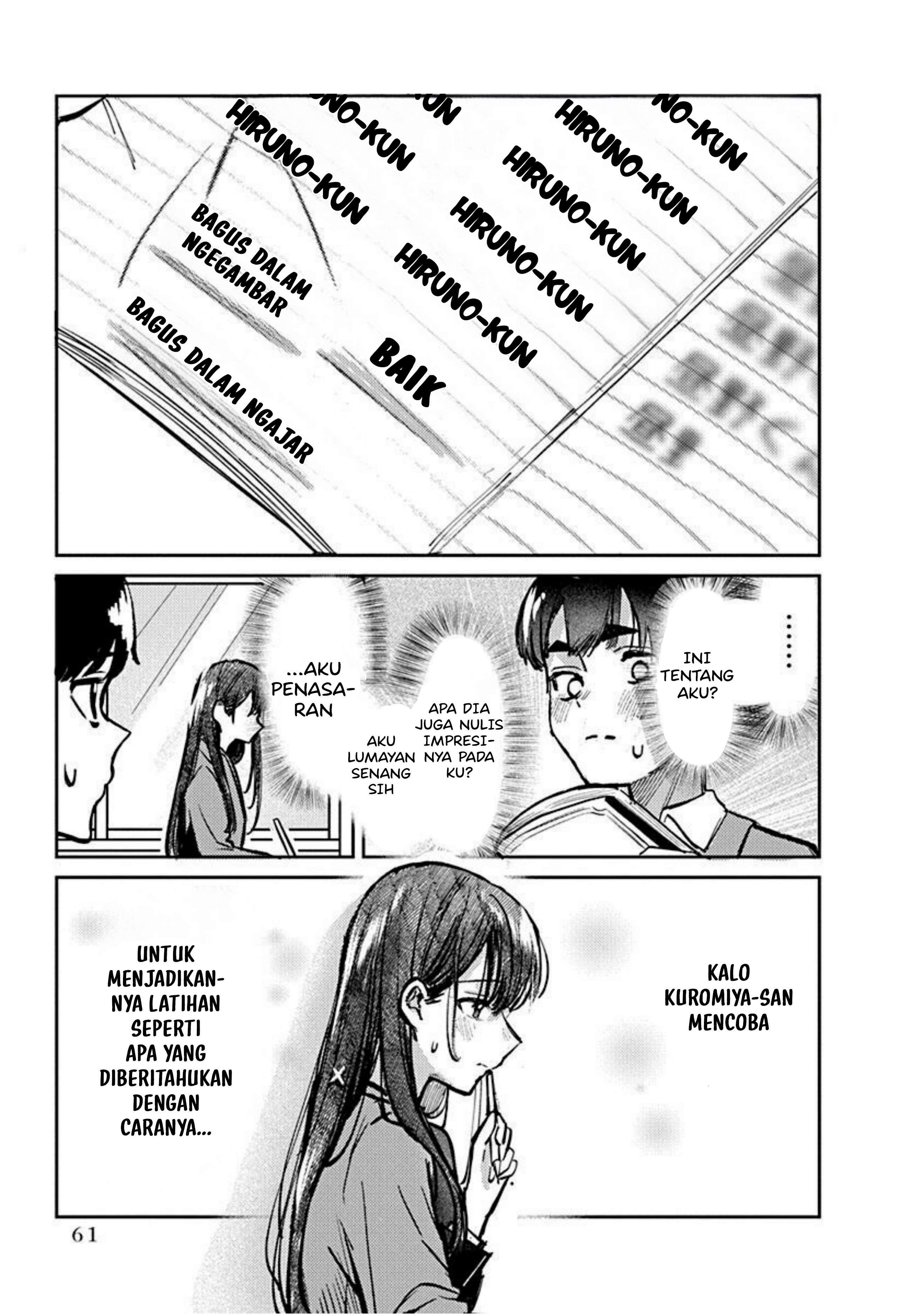Houkago no Idol ni wa Himitsu ga Aru Chapter 2 - halaman 20