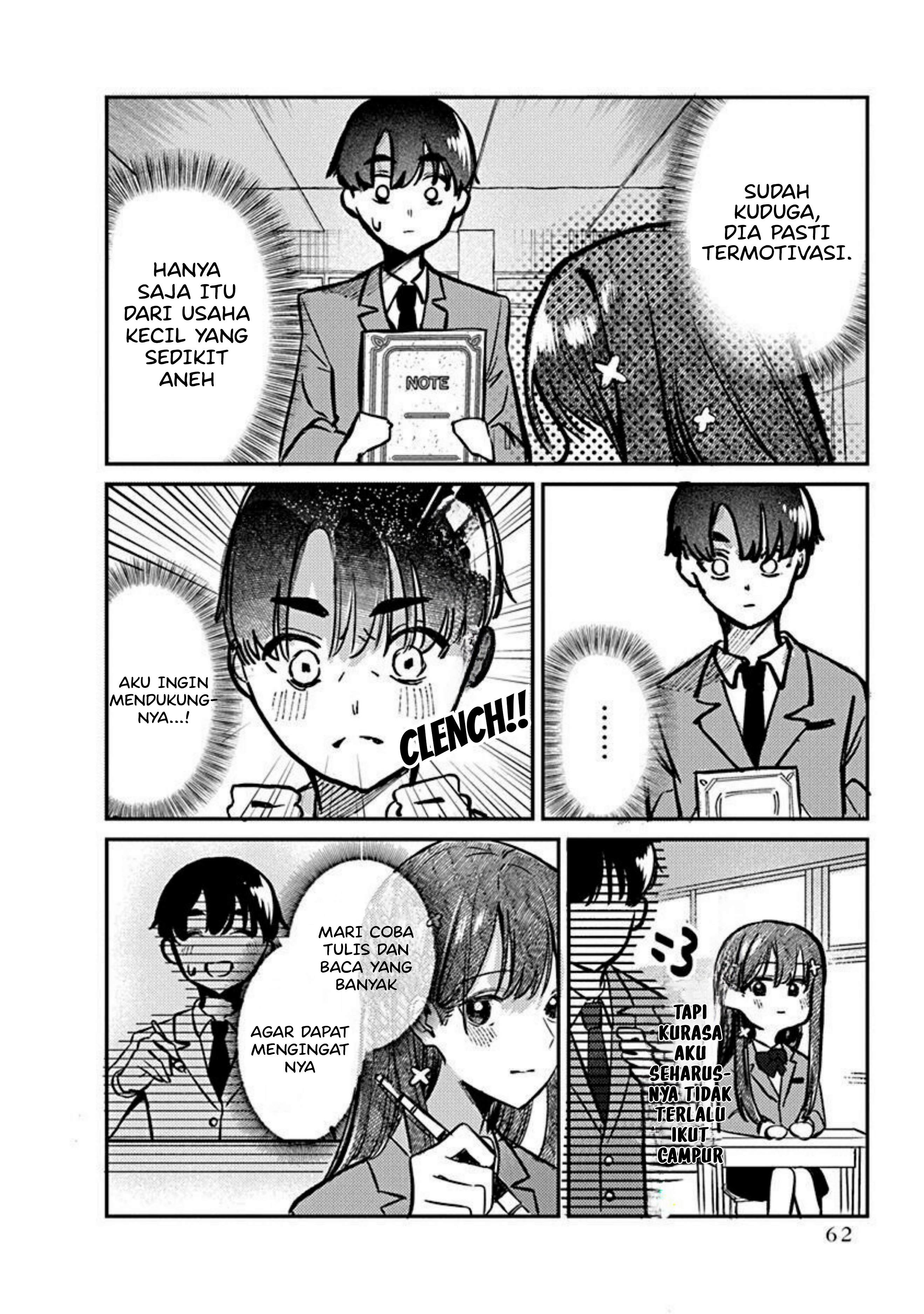 Houkago no Idol ni wa Himitsu ga Aru Chapter 2 - halaman 21