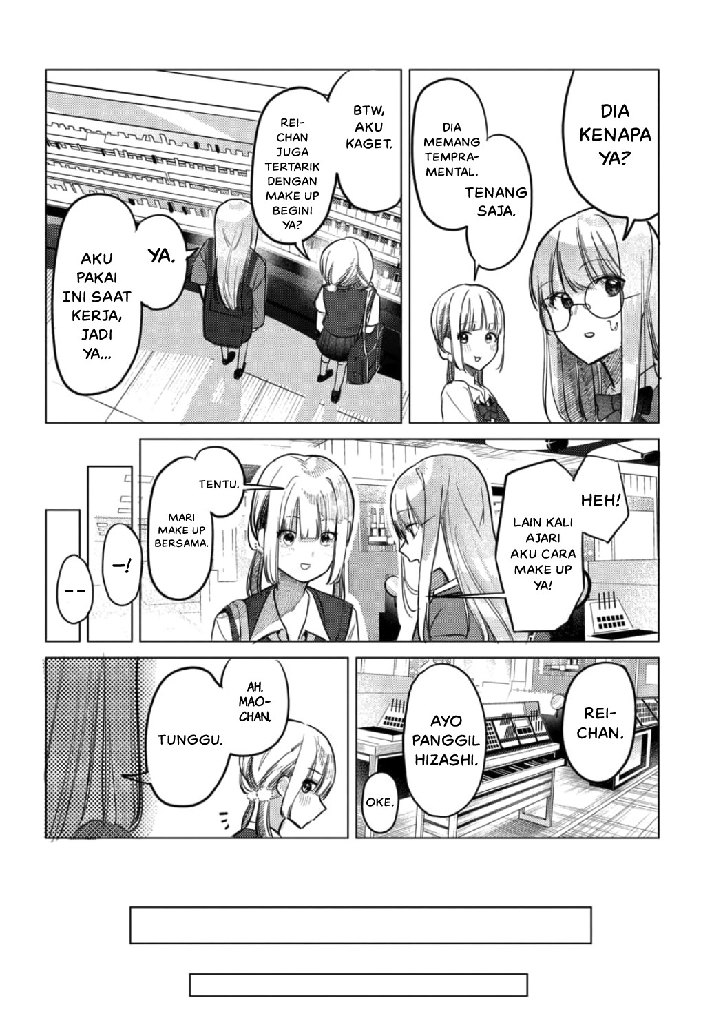 Houkago no Idol ni wa Himitsu ga Aru Chapter 20 - halaman 12