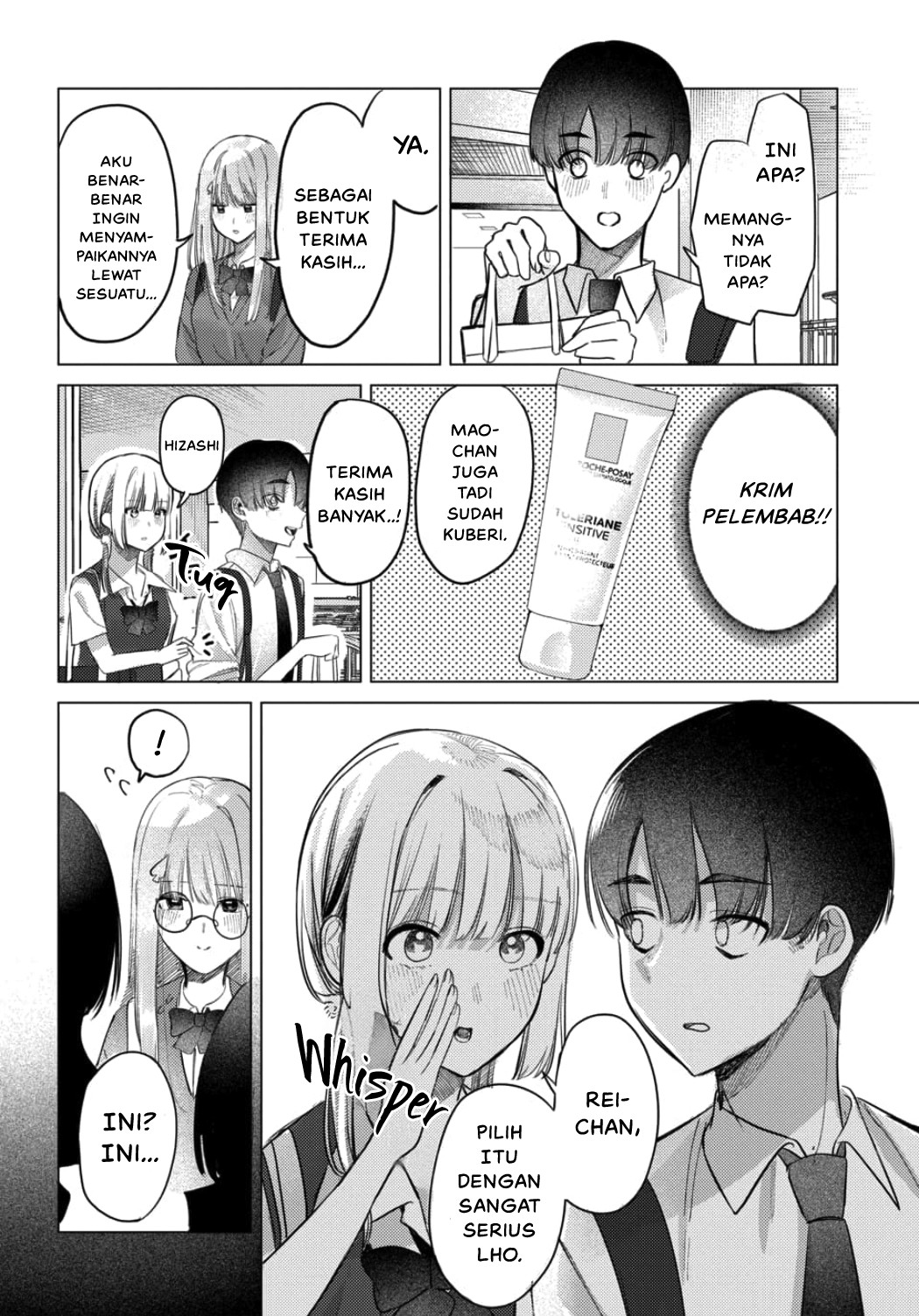 Houkago no Idol ni wa Himitsu ga Aru Chapter 20 - halaman 14