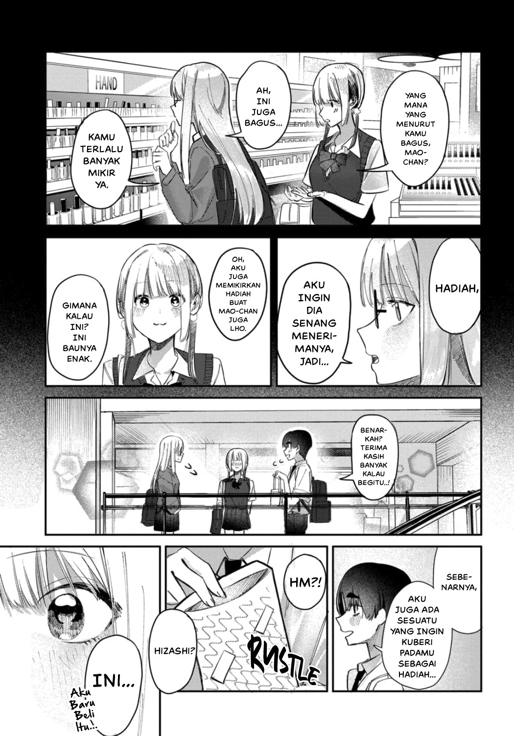 Houkago no Idol ni wa Himitsu ga Aru Chapter 20 - halaman 15