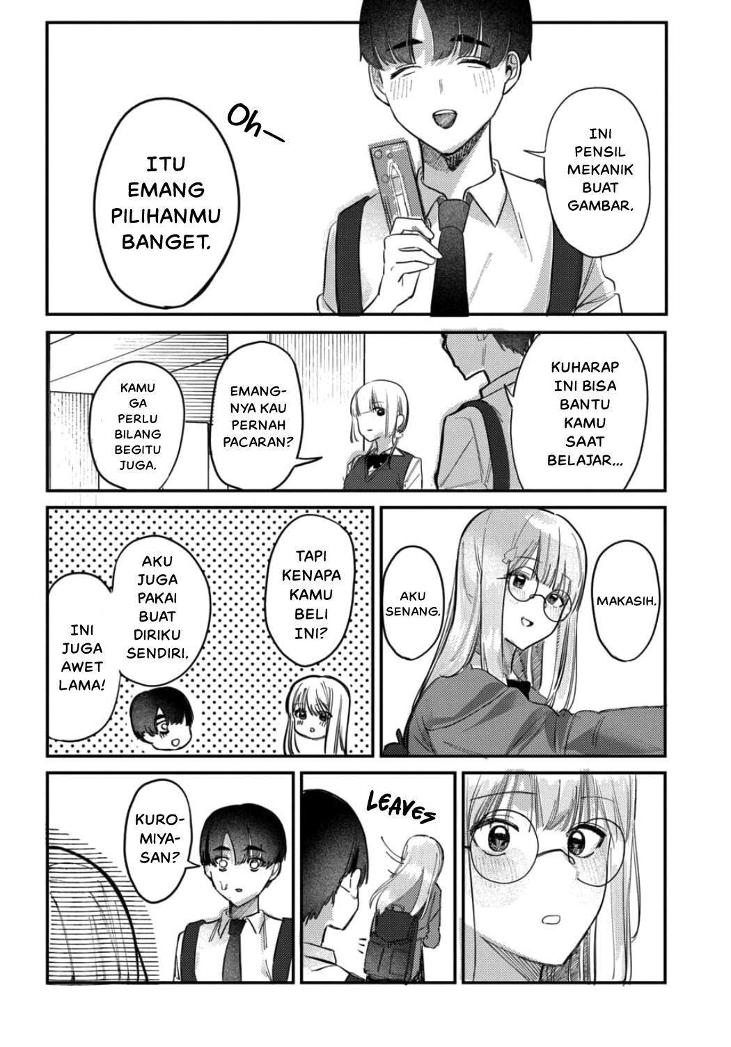 Houkago no Idol ni wa Himitsu ga Aru Chapter 20 - halaman 16