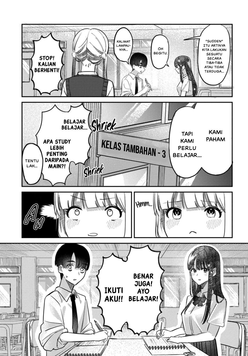 Houkago no Idol ni wa Himitsu ga Aru Chapter 20 - halaman 3