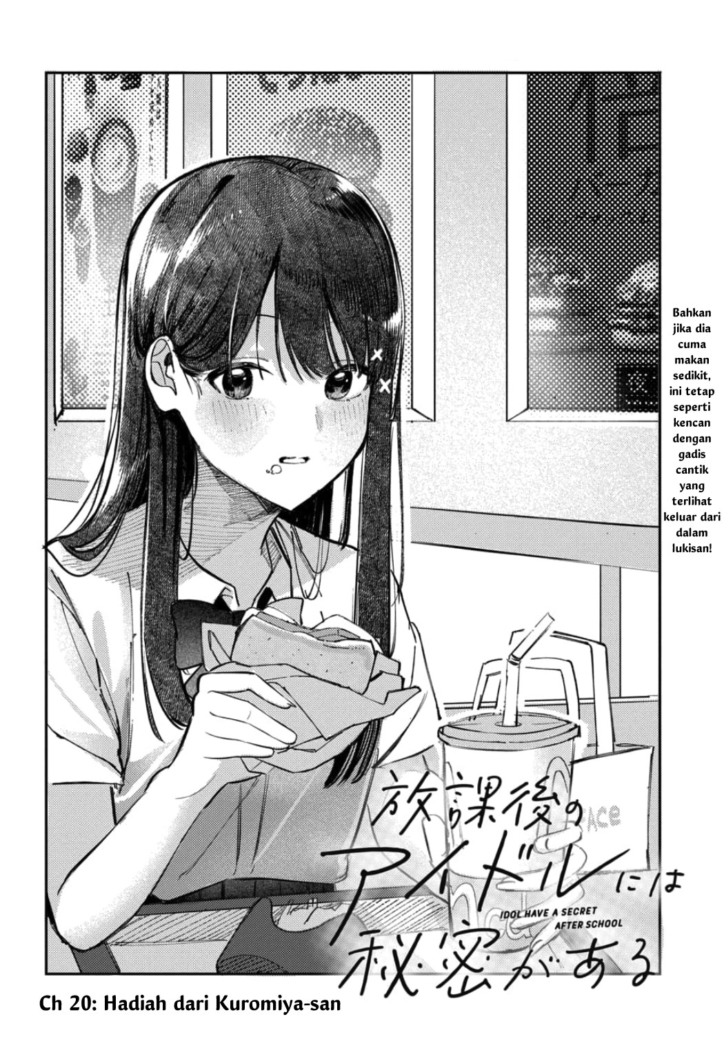 Houkago no Idol ni wa Himitsu ga Aru Chapter 20 - halaman 4