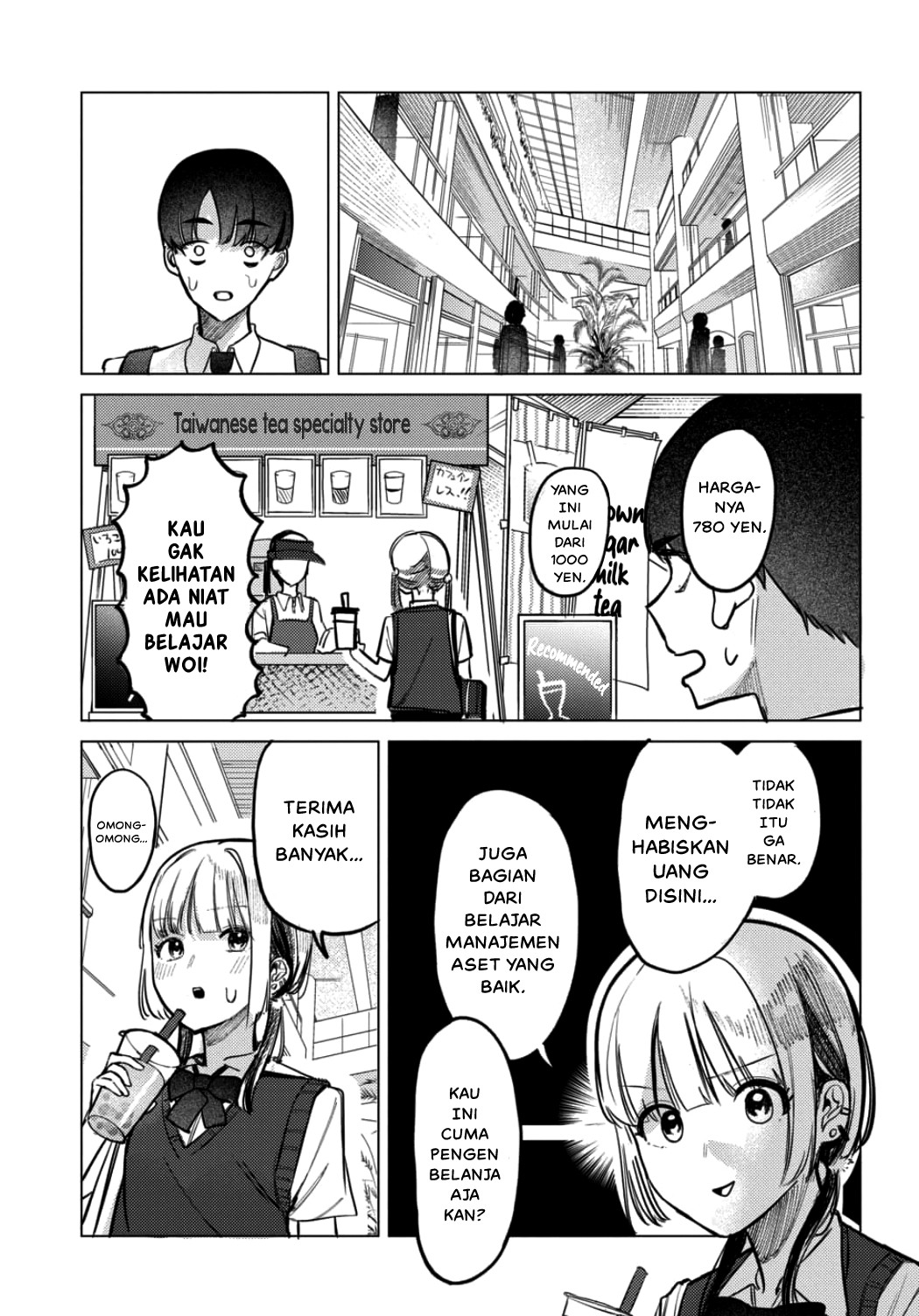 Houkago no Idol ni wa Himitsu ga Aru Chapter 20 - halaman 5